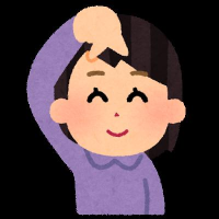 6/25😈1931から60分😈U様