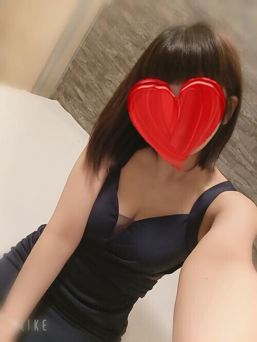 ねっ☆