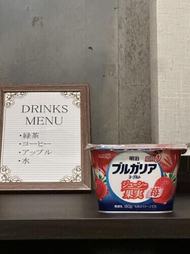 ありがとうございます✨