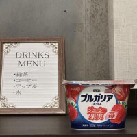 ありがとうございます✨