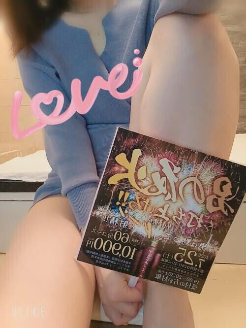男の花火☆