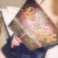 7月25日イベント開催です✨