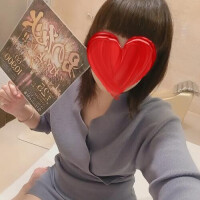 待ってるからね☆