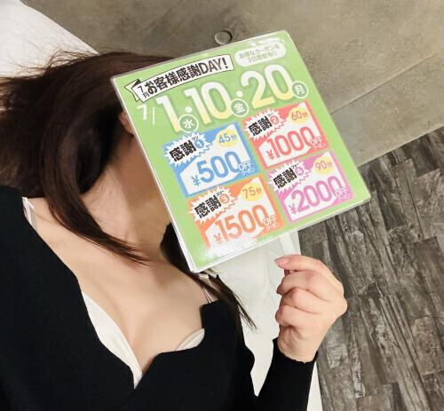 おはようございます☀️