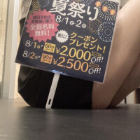 まゆり