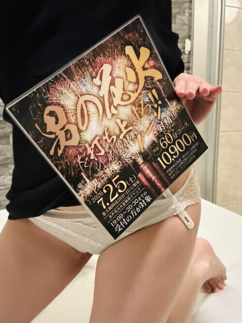 これから