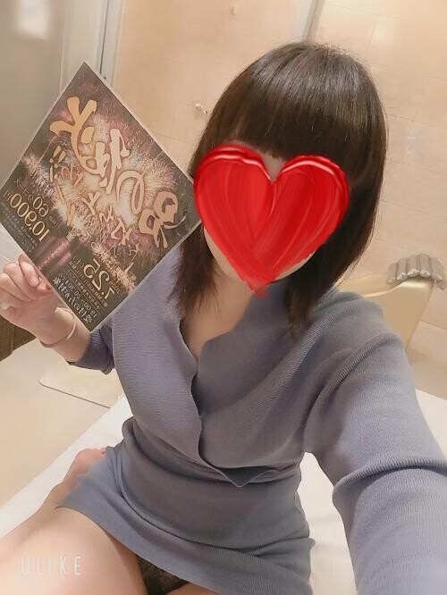 告知だよ☆
