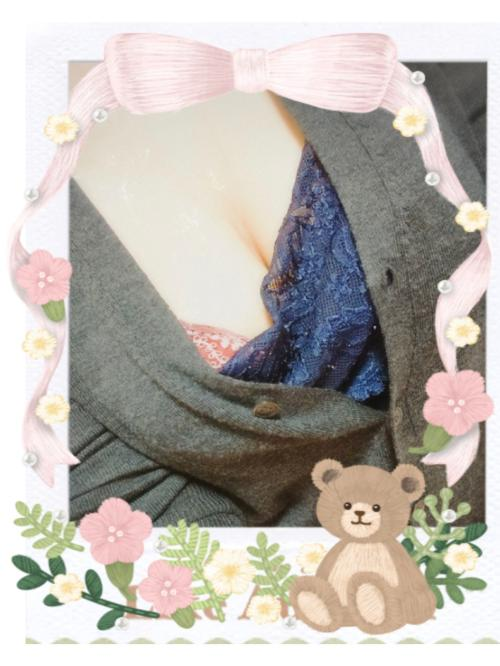 お礼💞