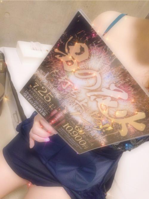 宜しくお願いします