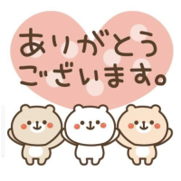 ご予約💞