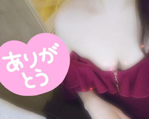 仲良し様❤️