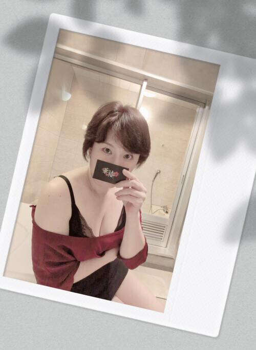 本日もありがとうございました😆