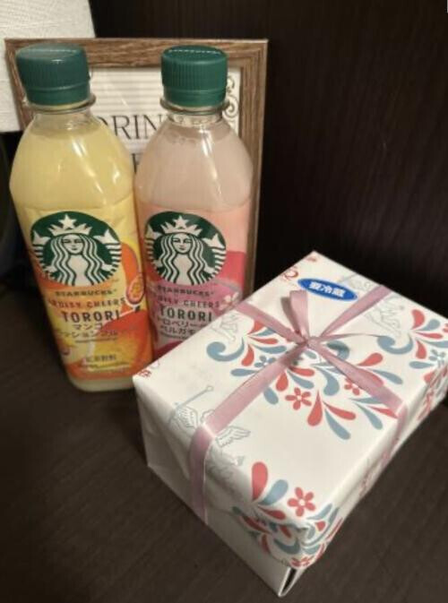 間に合いますように🙏
