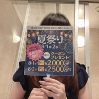 夏祭り🏮👘✨