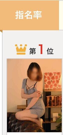 いつもありがとう♡