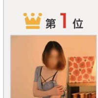 いつもありがとう♡