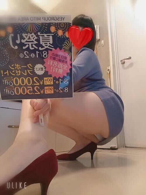 今日も☆
