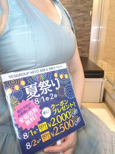 おはようございます✨