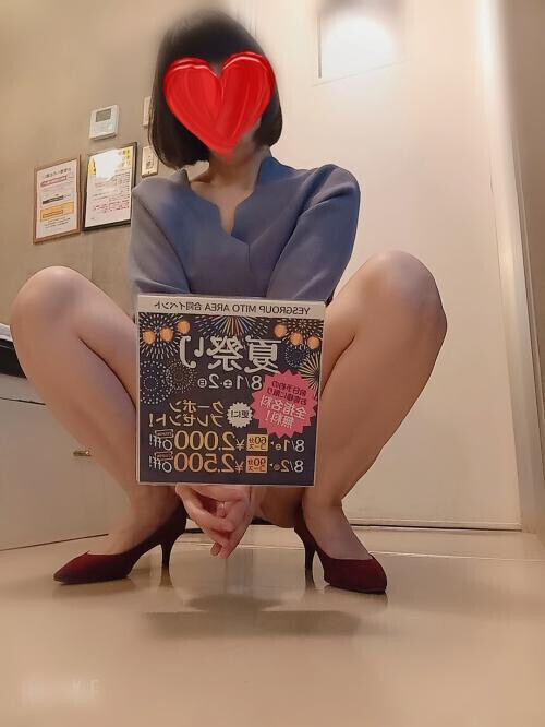 うちわday☆