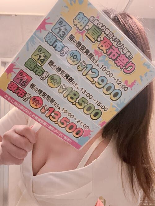 NoTitle