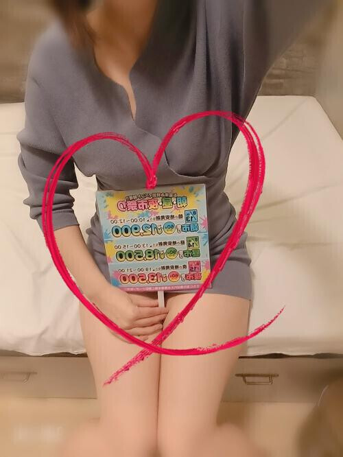 是非是非☆