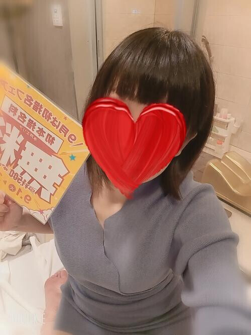 連れてって～☆