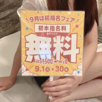 りょう