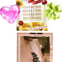 こんにちは😊