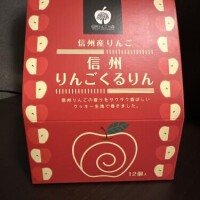 ありがとうございます☺️