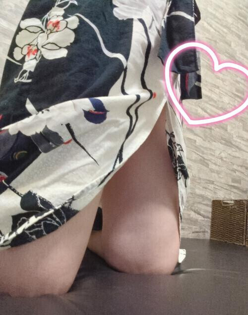 お礼日記💞