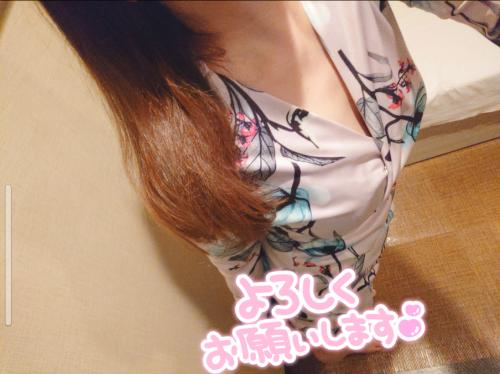 お礼❤️