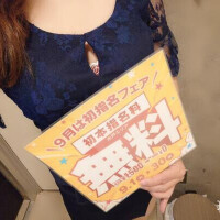 9月イベント💕