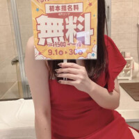 今月のイベントは❣️