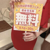 この機会に🌹