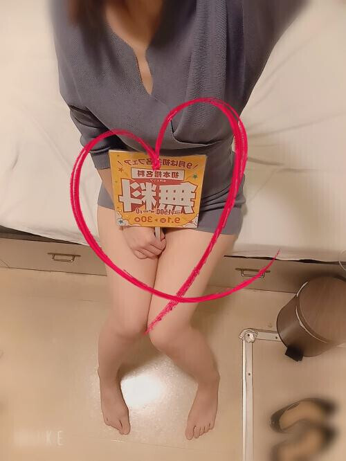 うちわの日☆