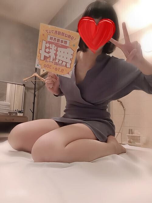 2度目☆