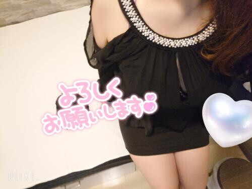 宜しくお願いします💖