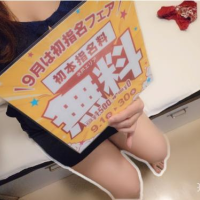 イベント💞