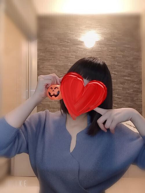またね☆