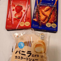 仲良し様❤️