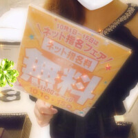 10月のイベント✨