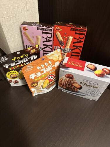 いつもありがとうございます
