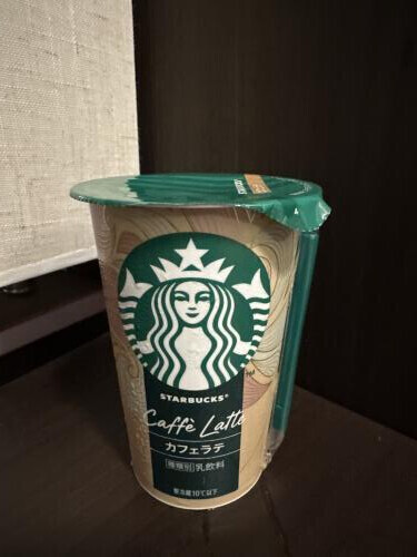 お礼をお伝え忘れました・・・
