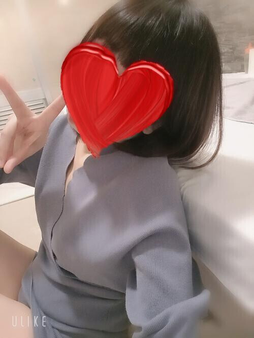 またね～☆