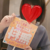 うちわの日☆