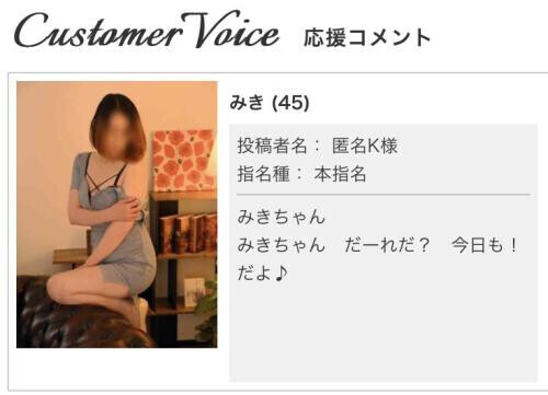 お久しぶりです