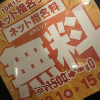 NoTitle