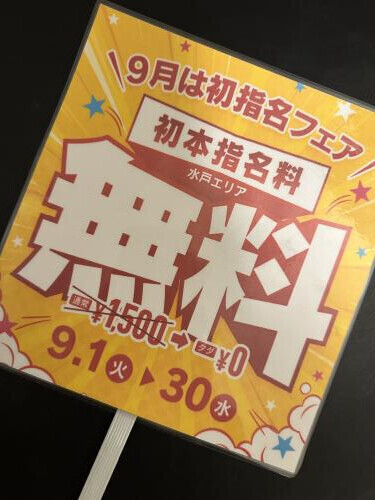 お昼だよー🍚