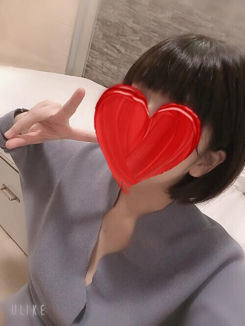 気づいたかな!?☆