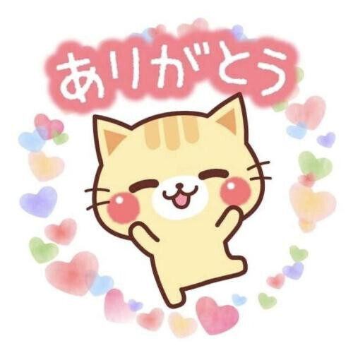 明日のご予約💞